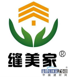 2018第三季度美縫劑行業十大品牌正式出爐，新材料技術引領服務升級