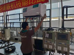 新材料賦能 技能鑄匠心——江門工廠聯機技能比武推動質量新提升