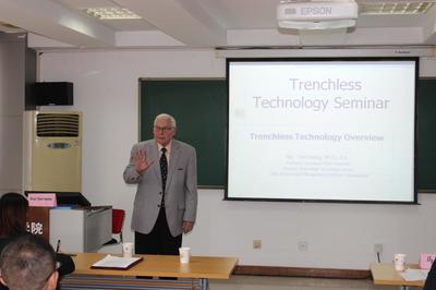 西安交通大學(xué)聘任Tom Iseley教授 攜手推動(dòng)新材料技術(shù)應(yīng)用與發(fā)展