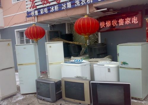迎“新”容易，辭“舊”難 廢舊物資該如何處置？